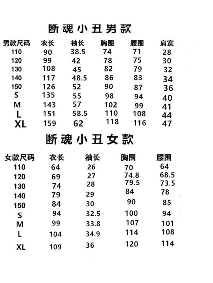 //img.ltwebstatic.com/v4/j/spmp/2026/08/03/39/1785736840cb30473c9adf07e9e37fbd4eb65cfcf9_thumbnail_900x.webp