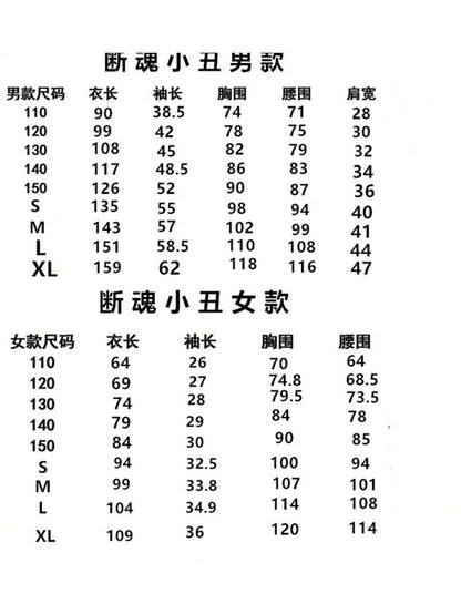 //img.ltwebstatic.com/v4/j/spmp/2026/08/03/39/1785736840cb30473c9adf07e9e37fbd4eb65cfcf9_thumbnail_900x.webp